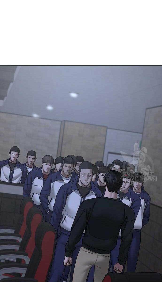 Chapter 64