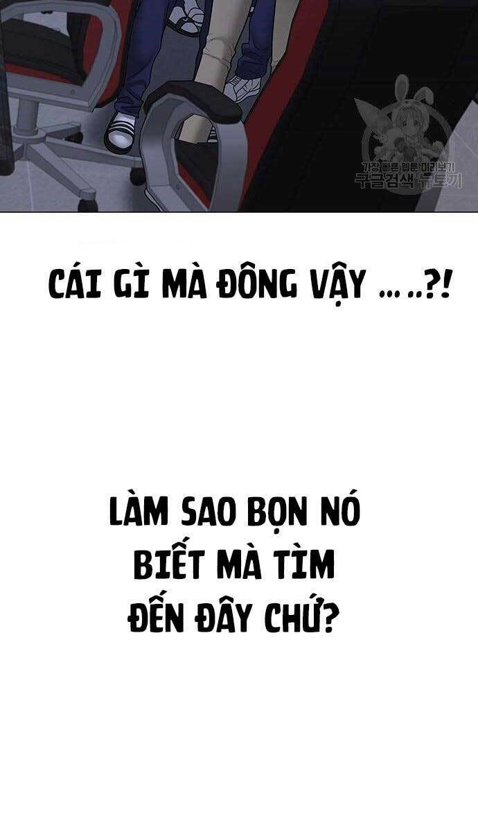 Chapter 64