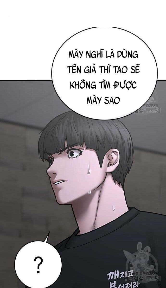 Chapter 64