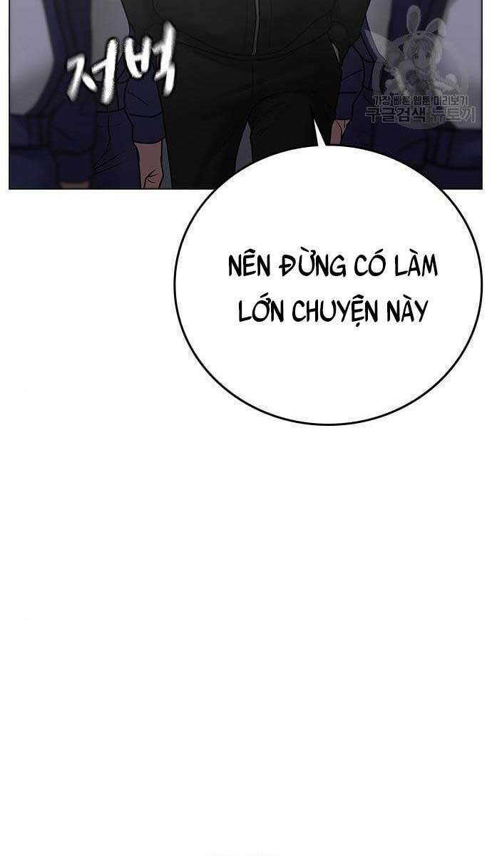 Chapter 64
