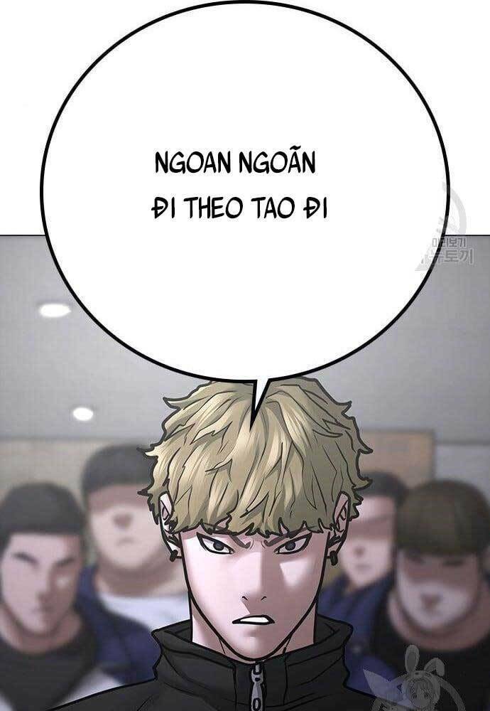 Chapter 64