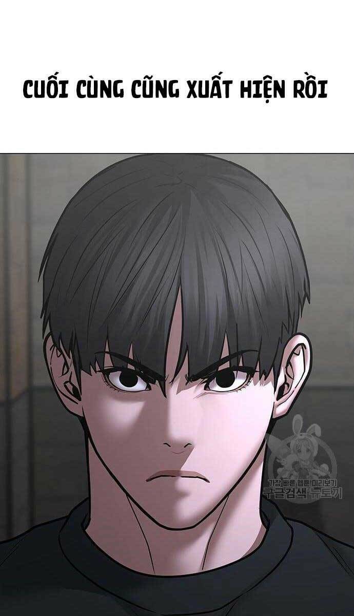 Chapter 64