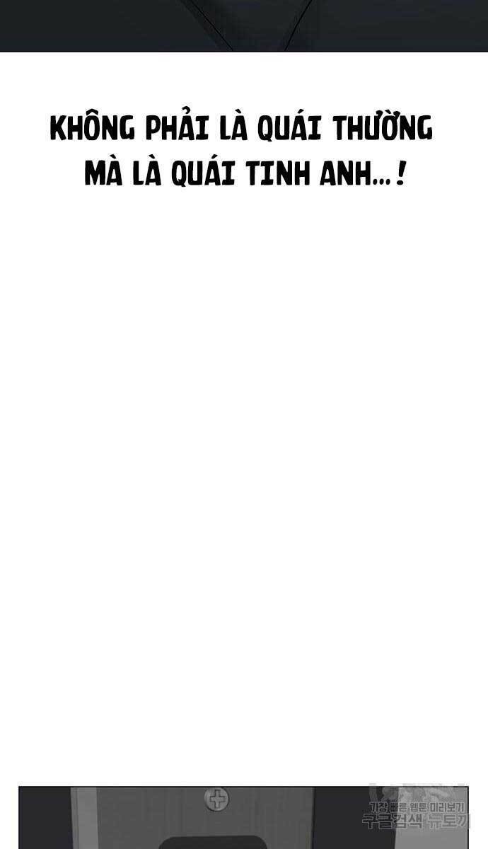 Chapter 64