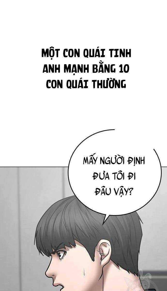 Chapter 64