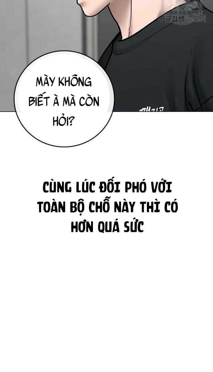 Chapter 64