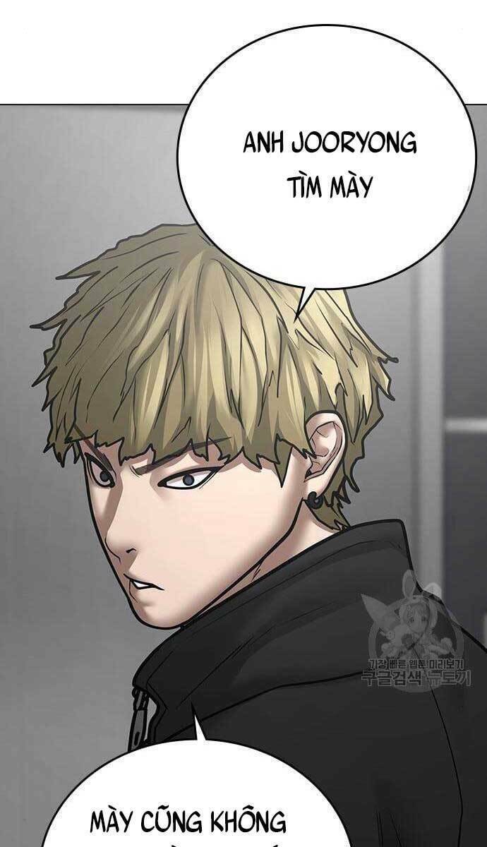 Chapter 64
