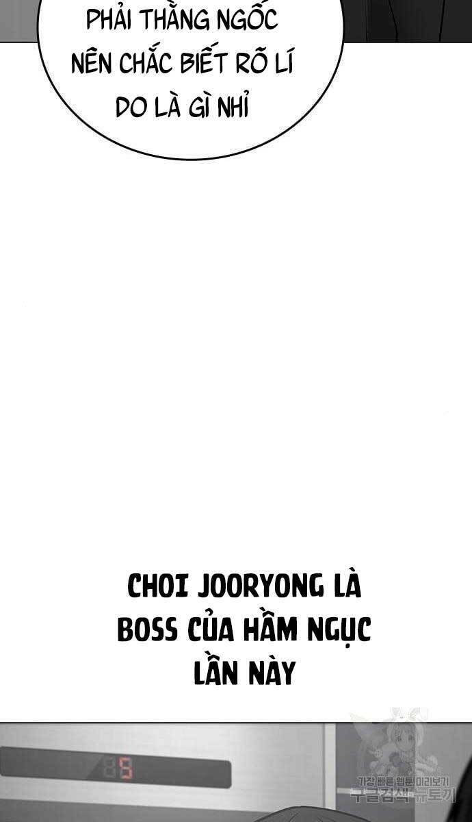 Chapter 64