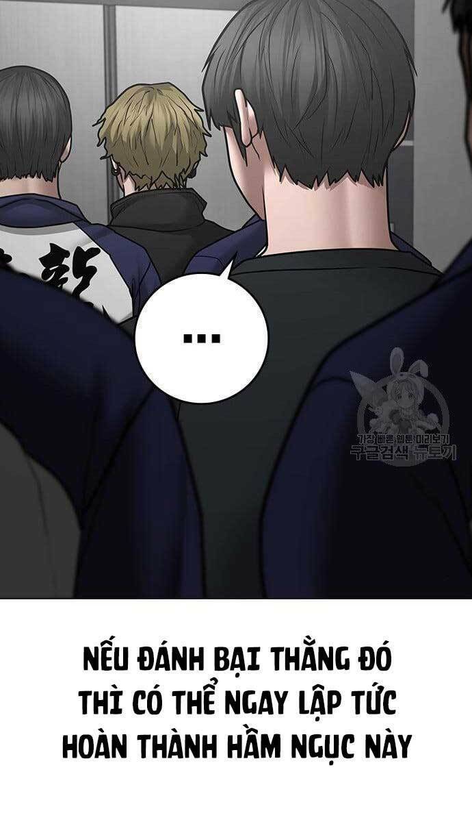 Chapter 64