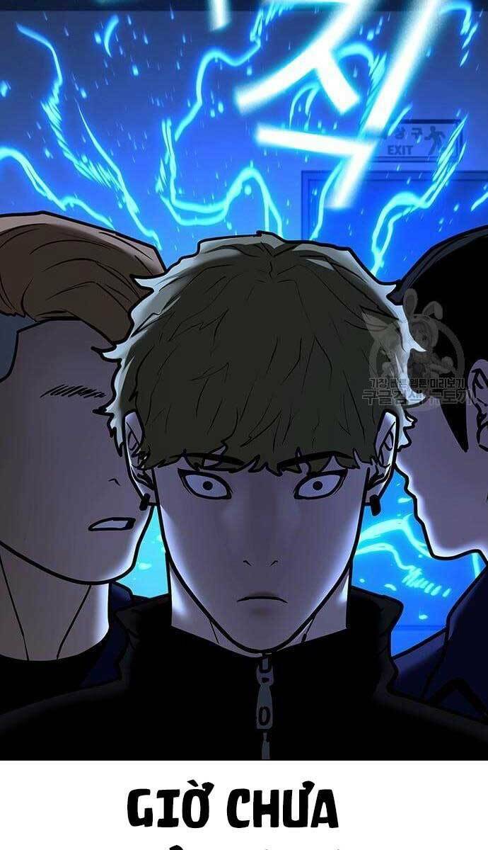 Chapter 64