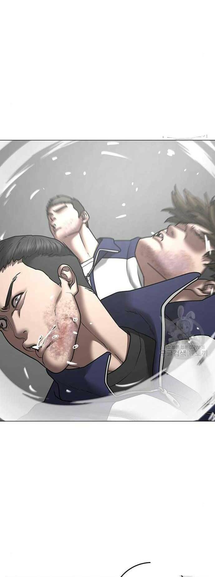 Chapter 64