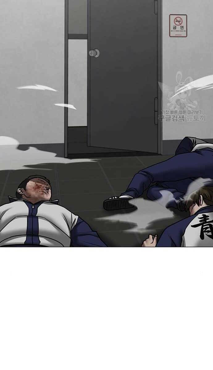Chapter 64