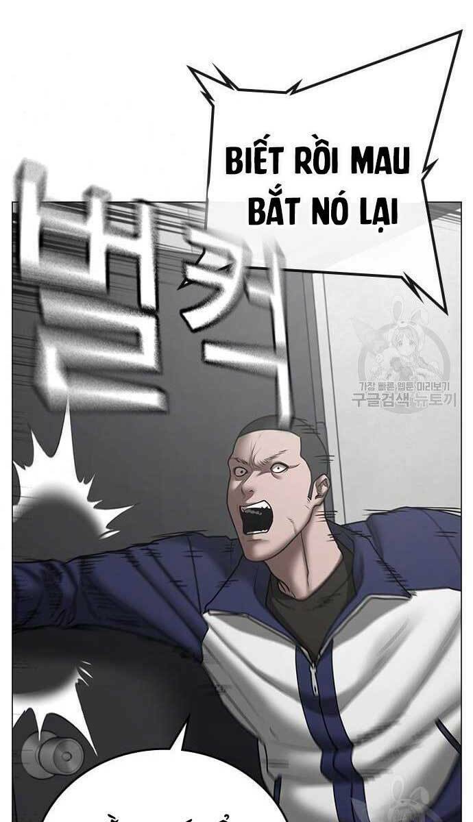 Chapter 64