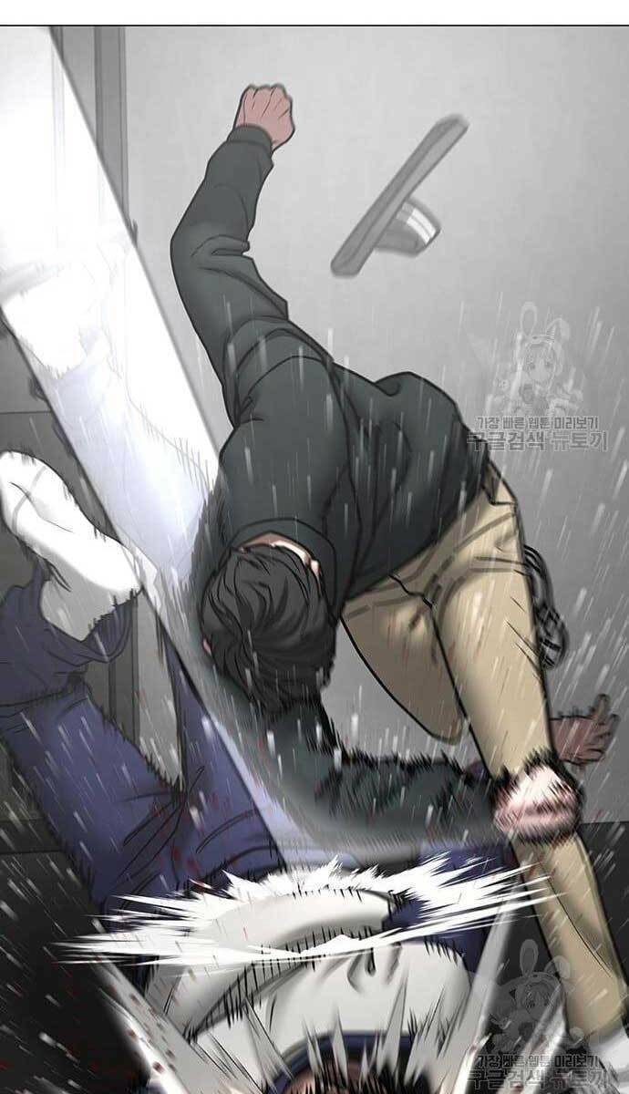 Chapter 64