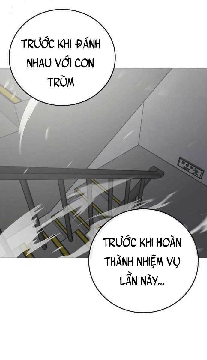 Chapter 64