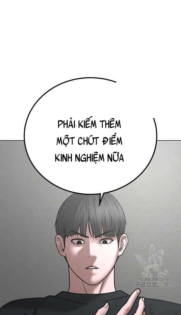 Chapter 64