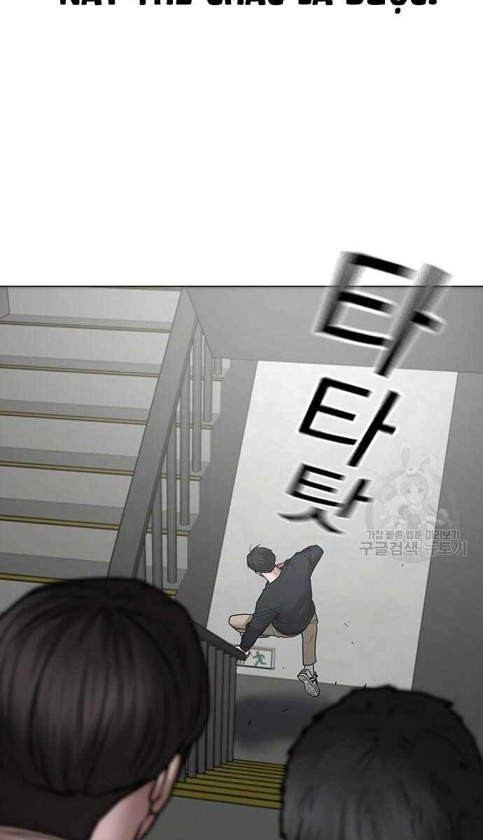 Chapter 64