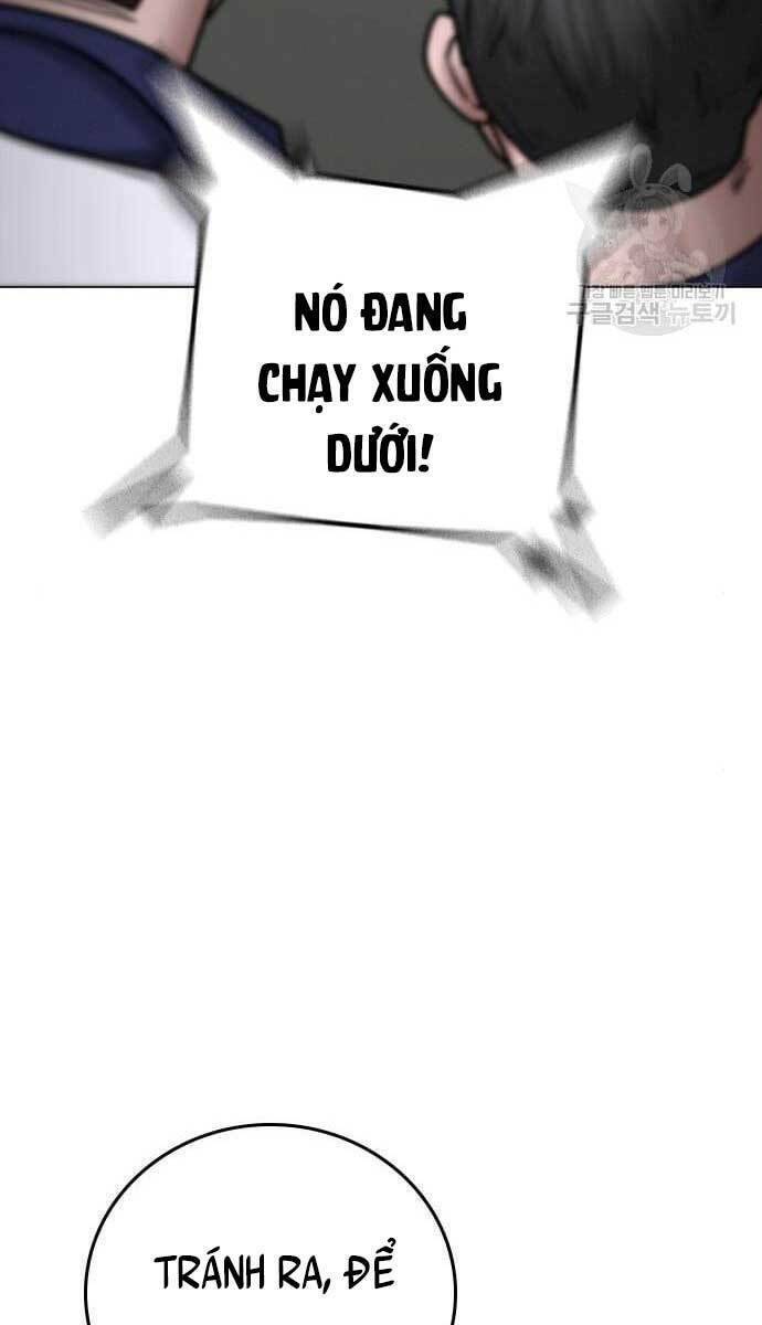 Chapter 64