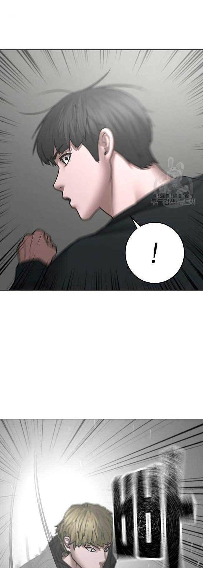 Chapter 64