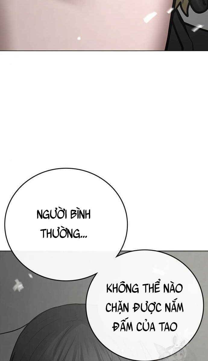Chapter 64