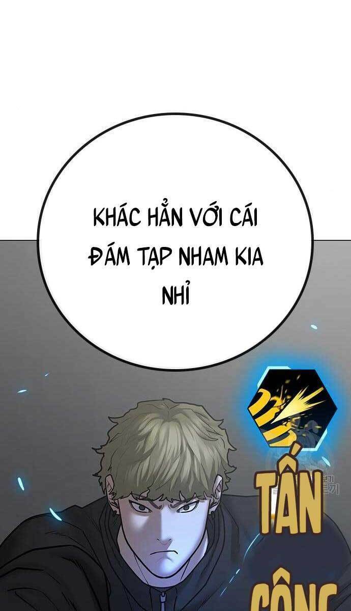 Chapter 64