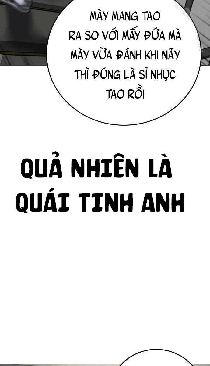 Chapter 64