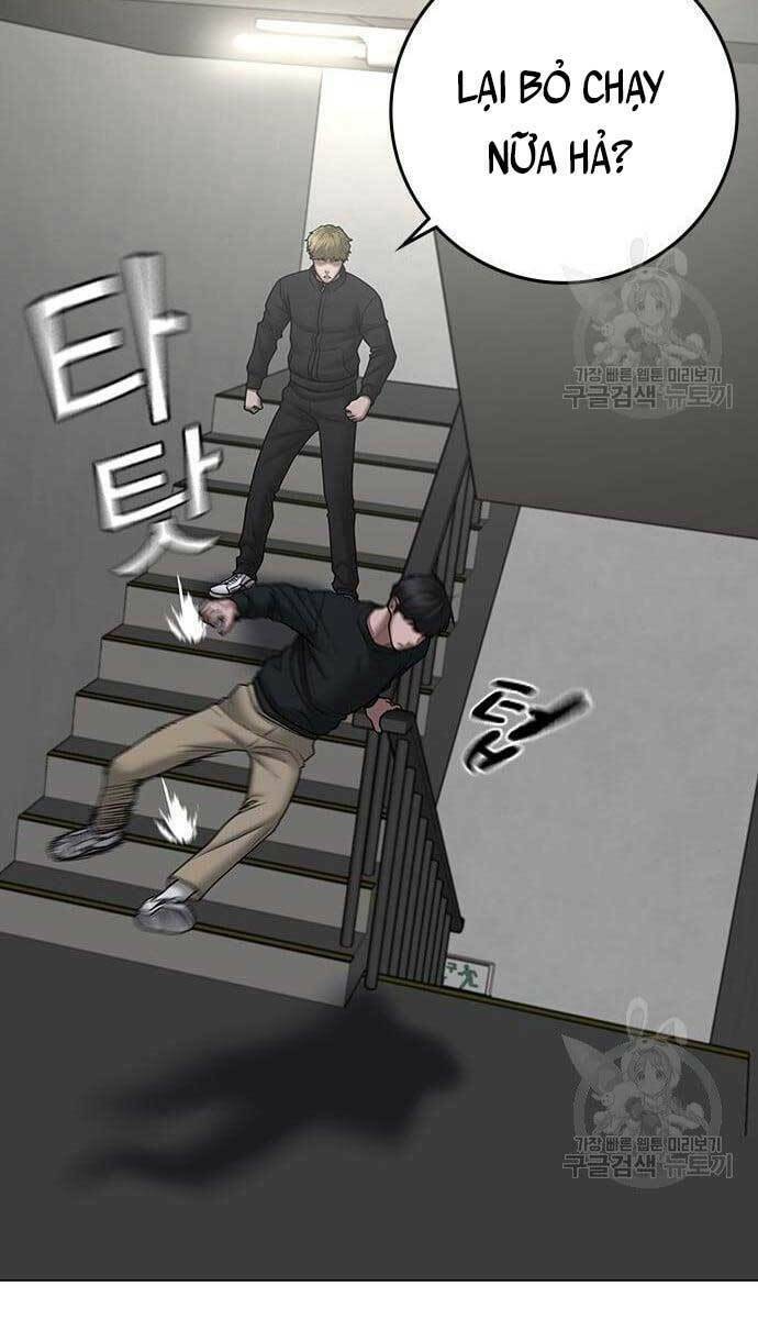 Chapter 64