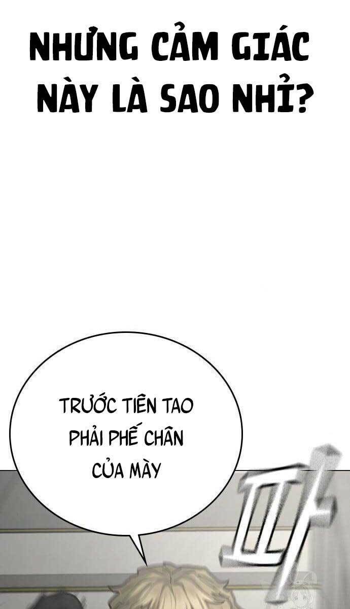 Chapter 64