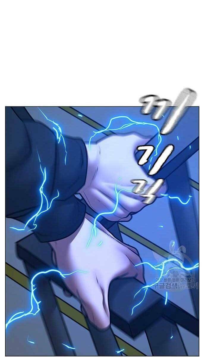 Chapter 64
