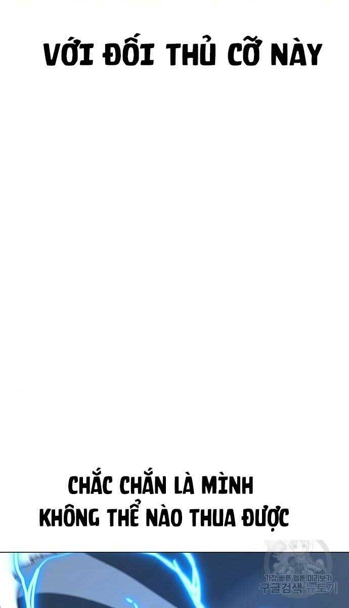 Chapter 64