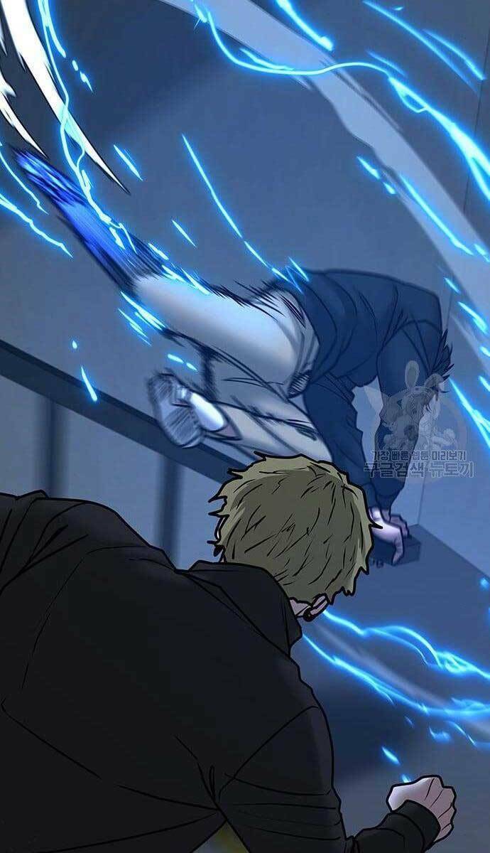 Chapter 64