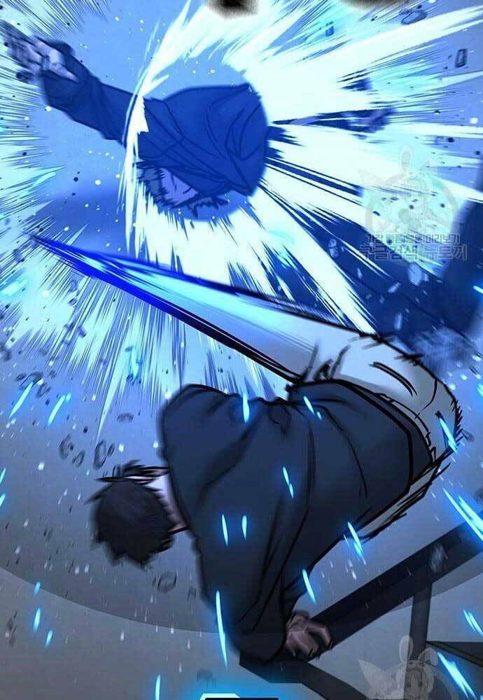 Chapter 64