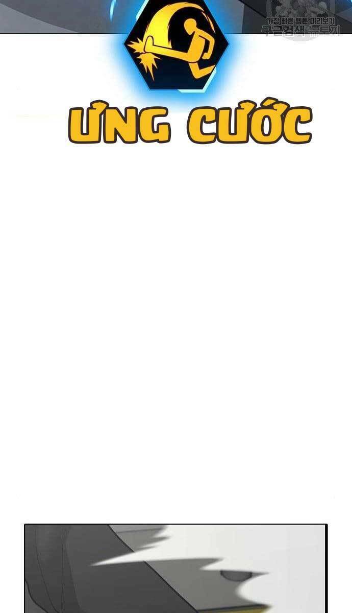 Chapter 64