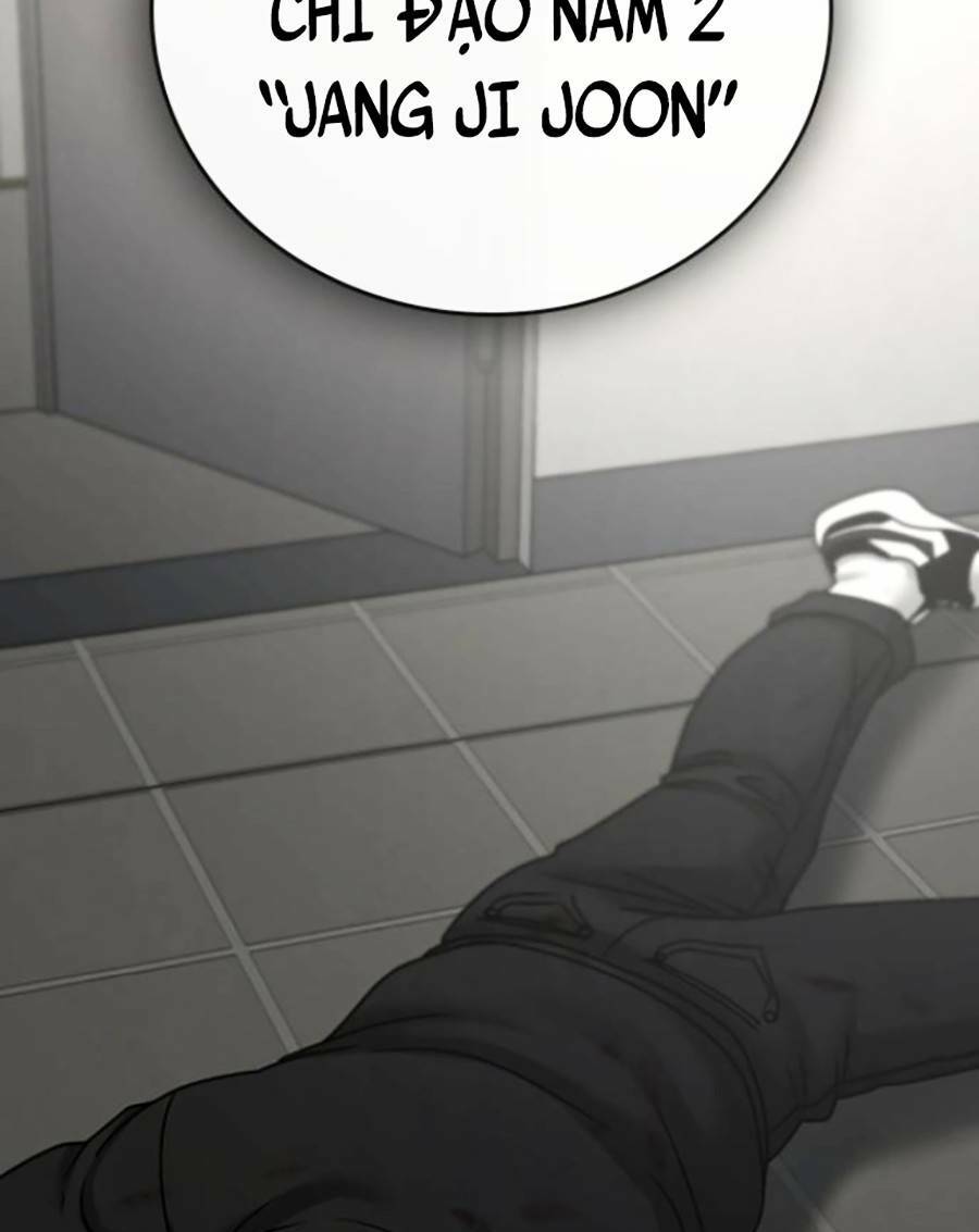 Chapter 65