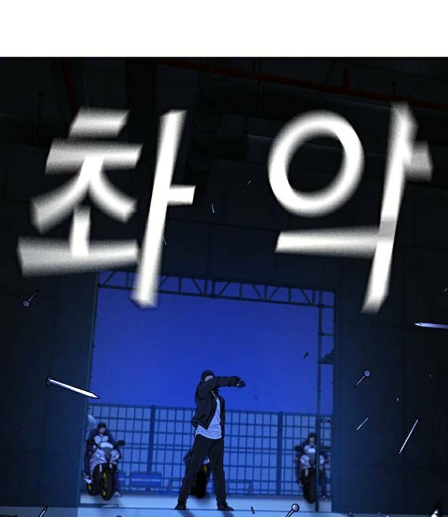 Chapter 65