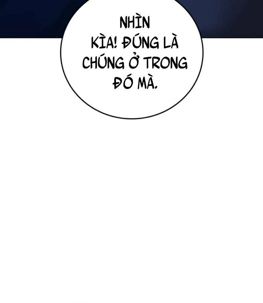 Chapter 65