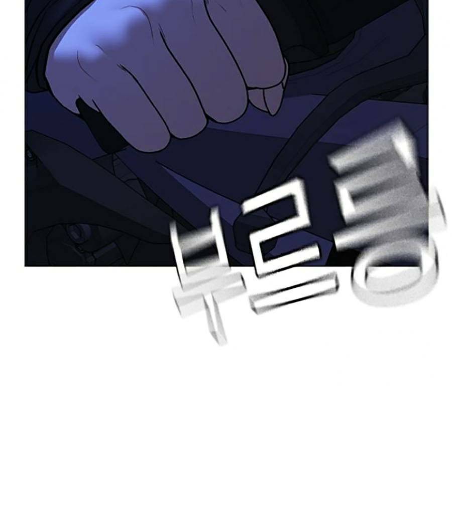 Chapter 65
