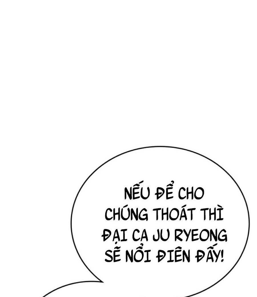 Chapter 65