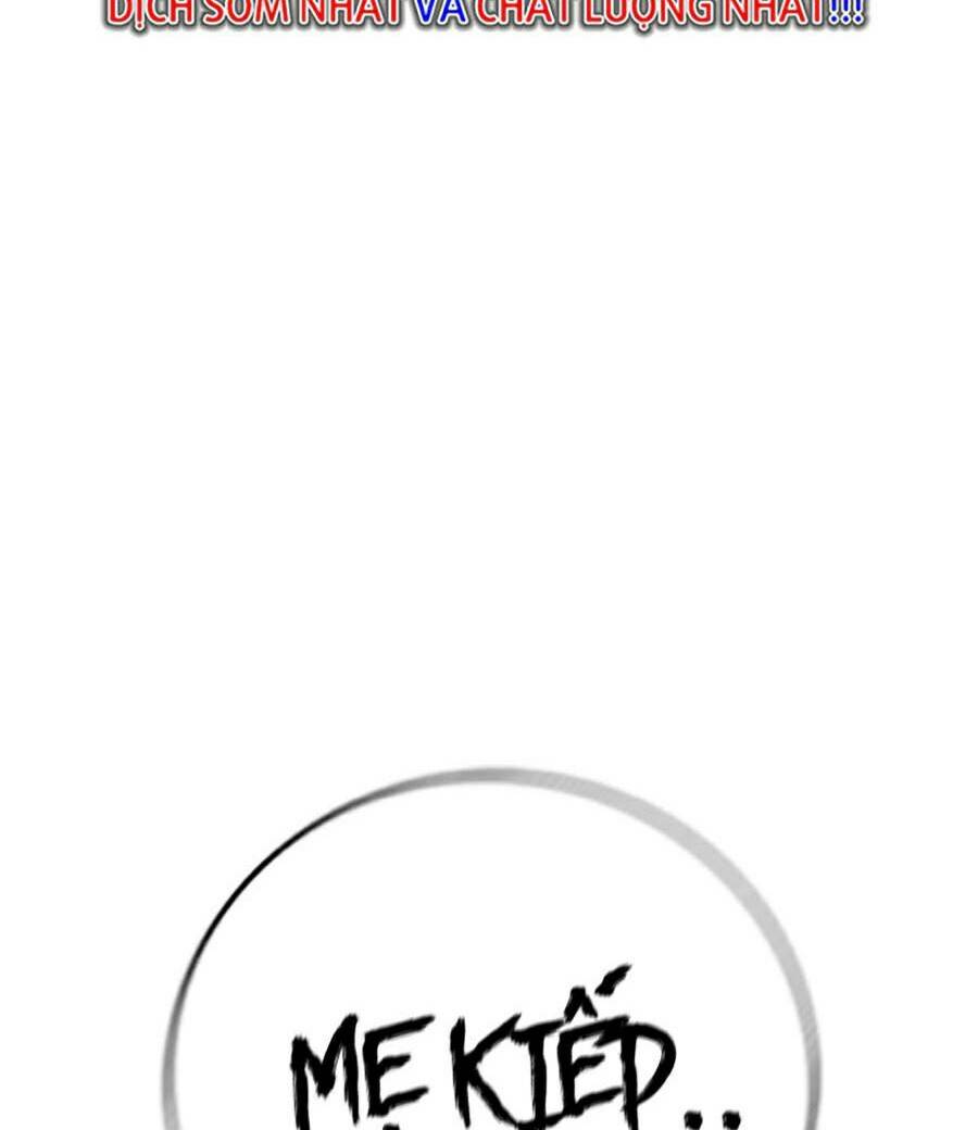 Chapter 65