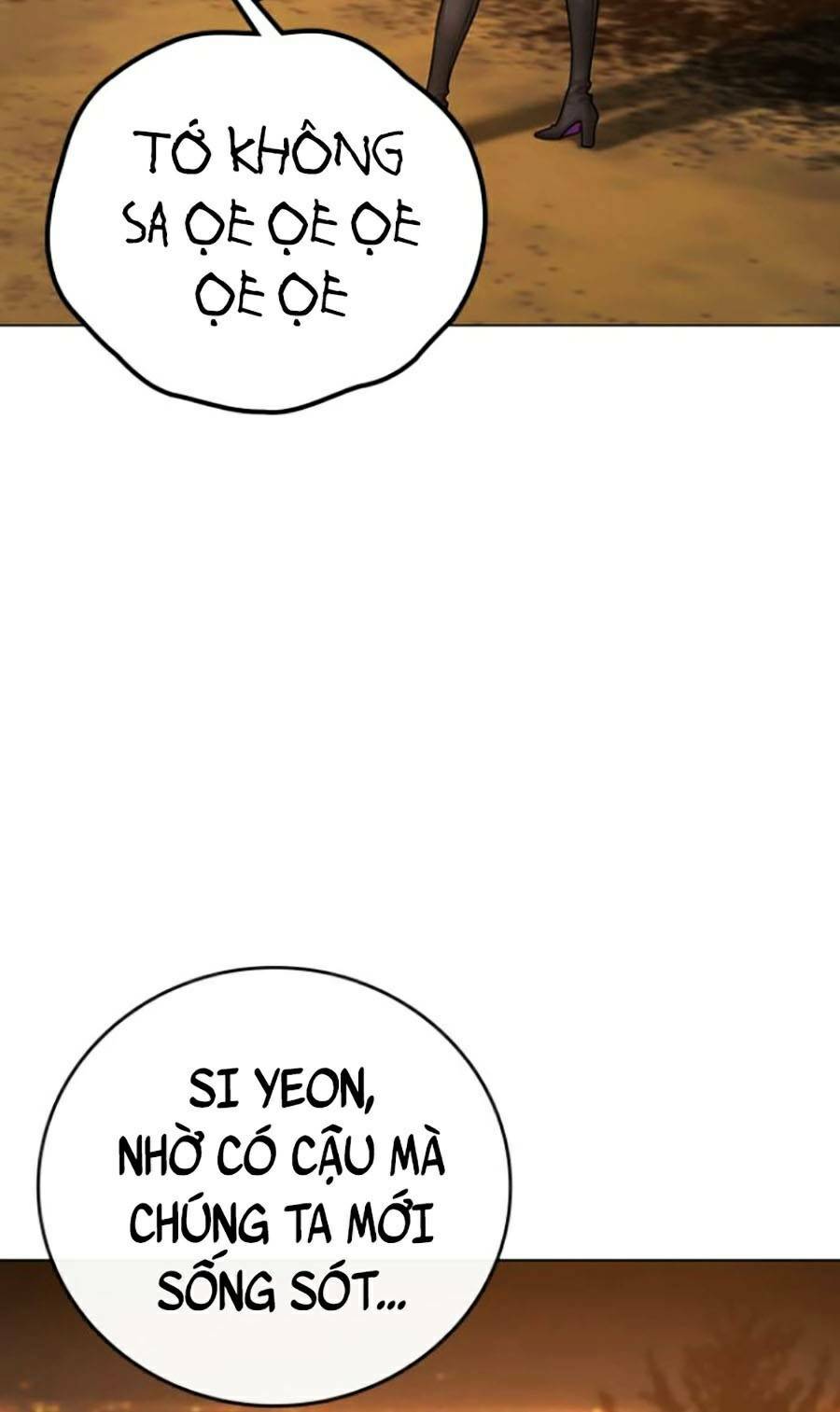 Chapter 65