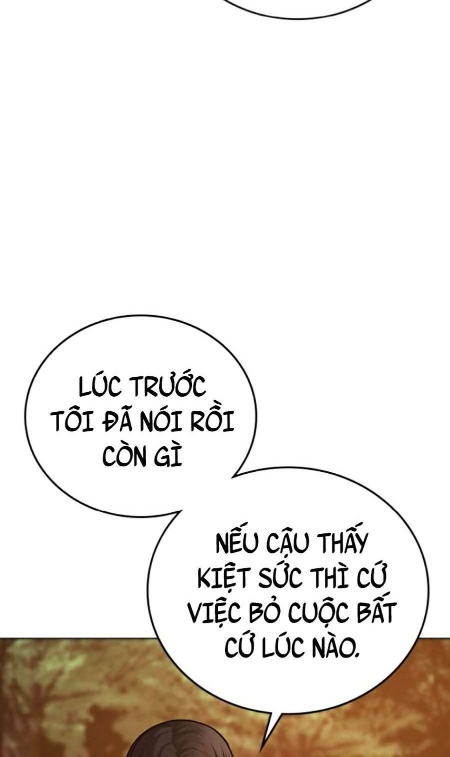 Chapter 65