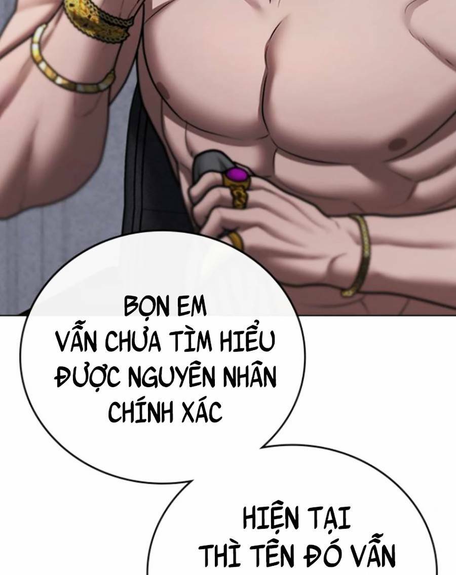 Chapter 65