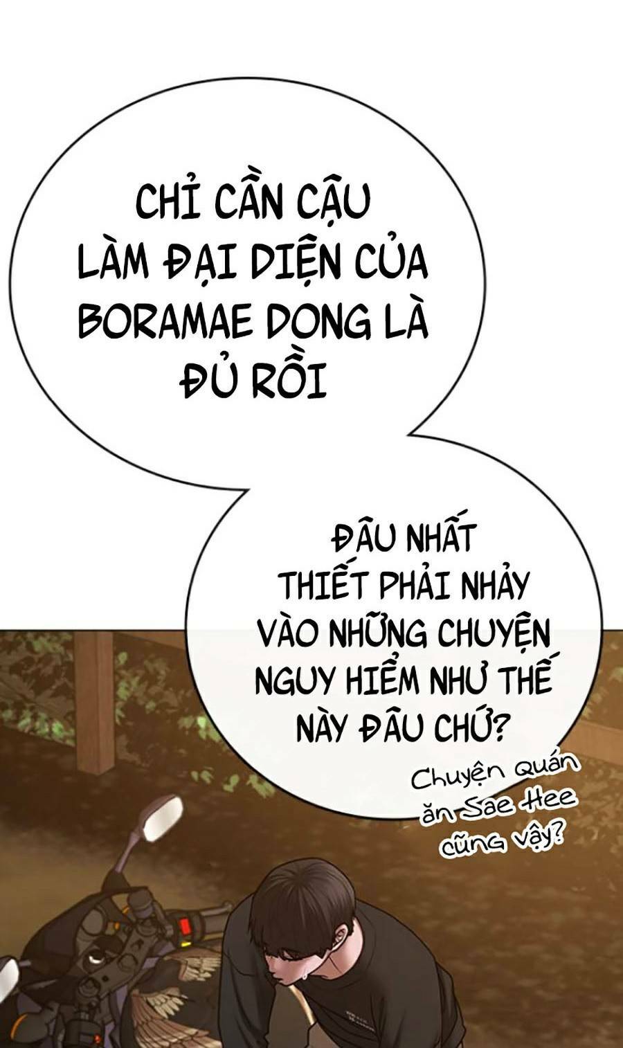 Chapter 65