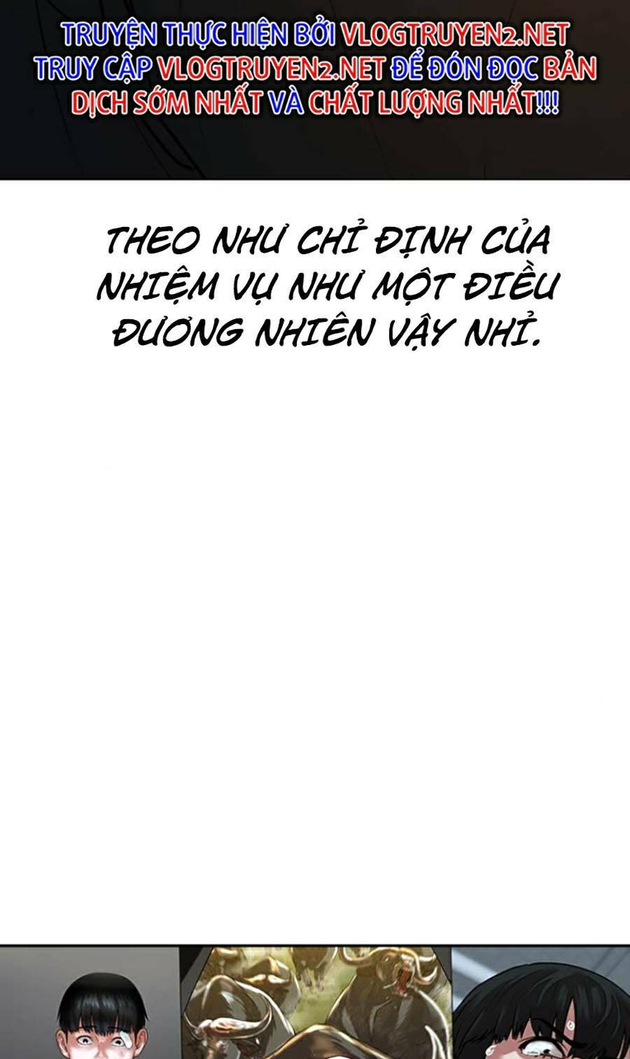 Chapter 65