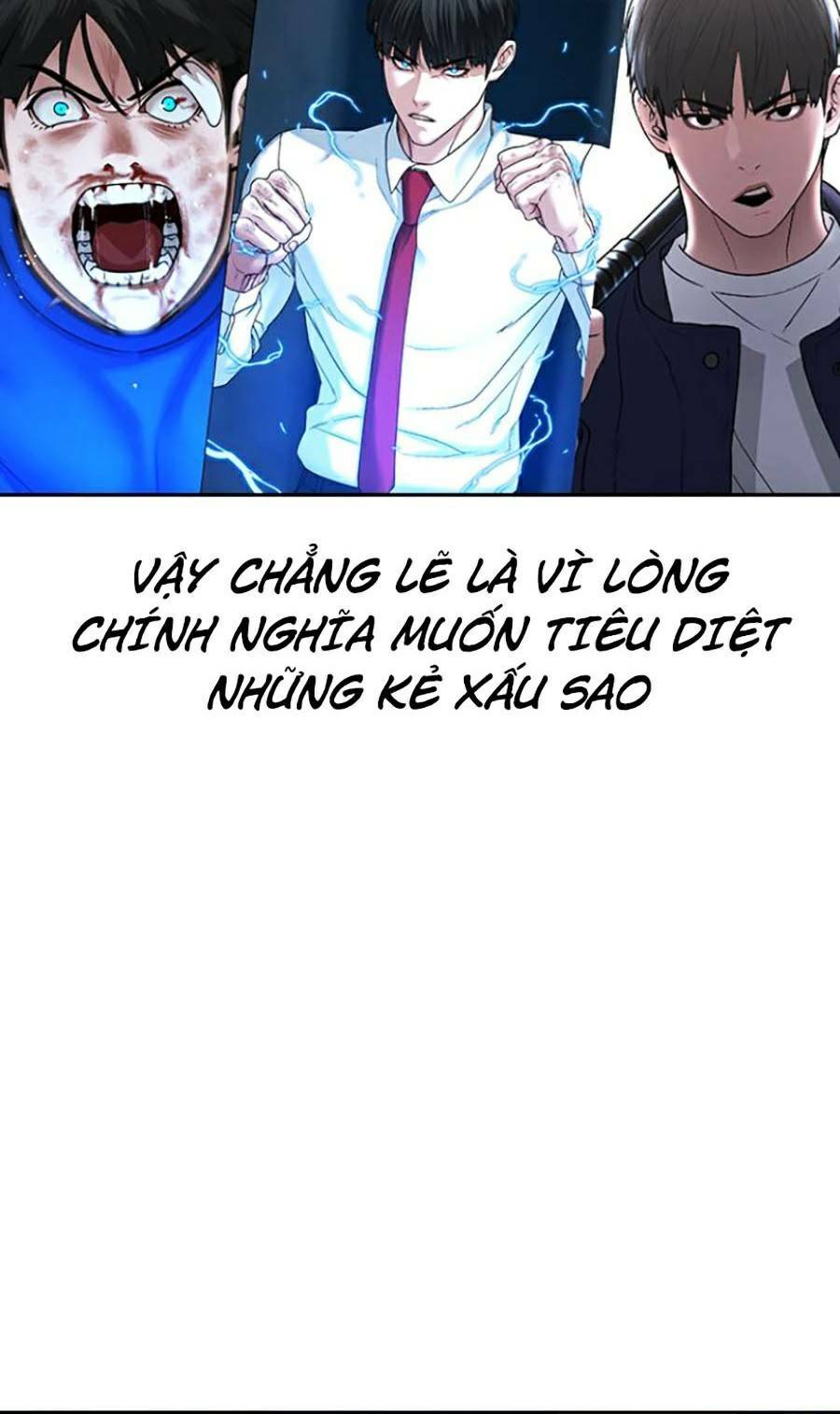 Chapter 65