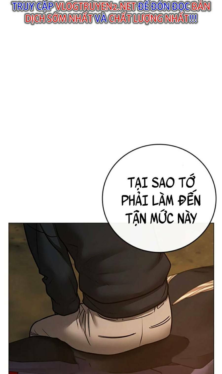 Chapter 65
