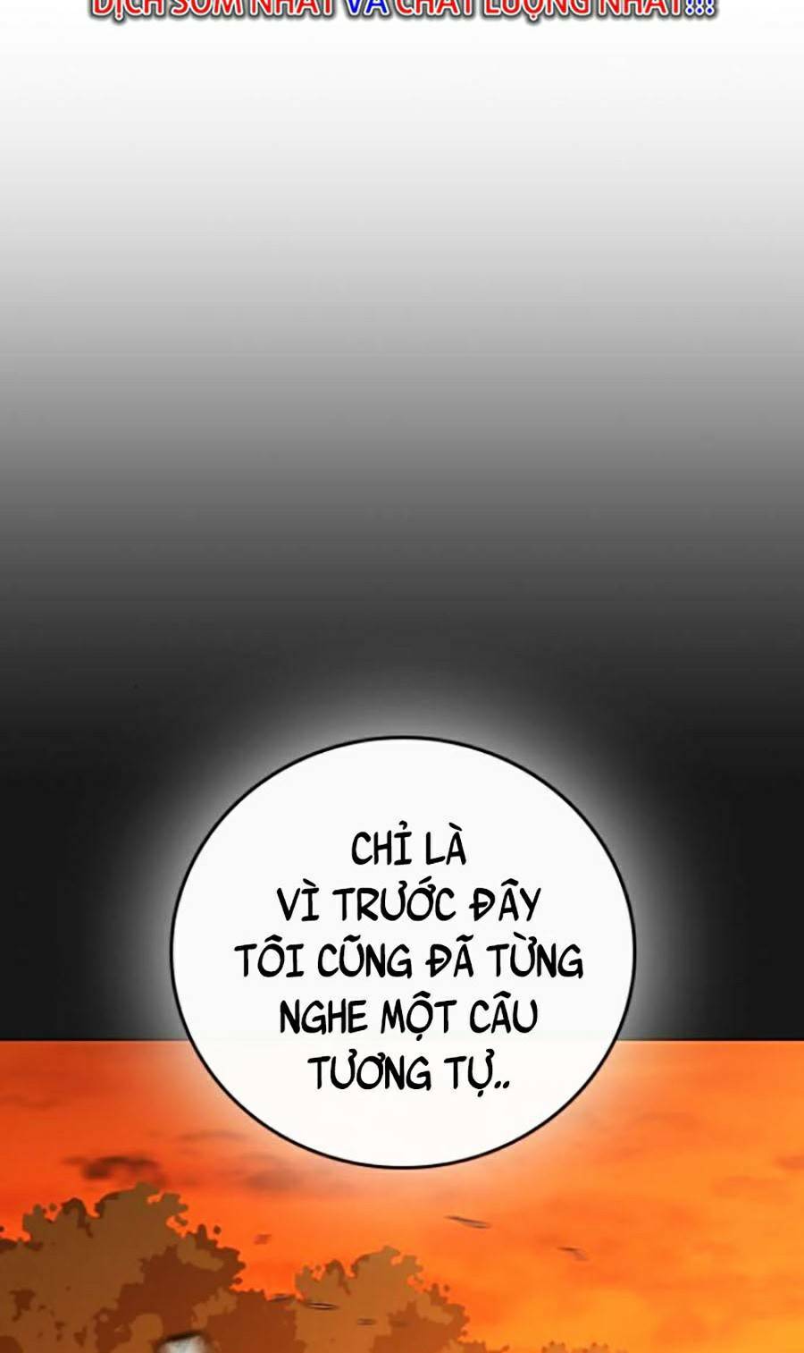 Chapter 65