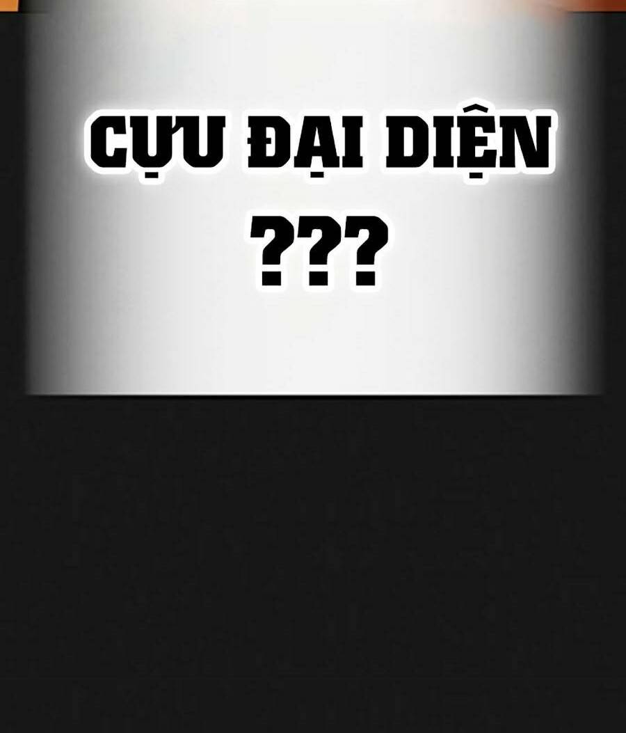 Chapter 65