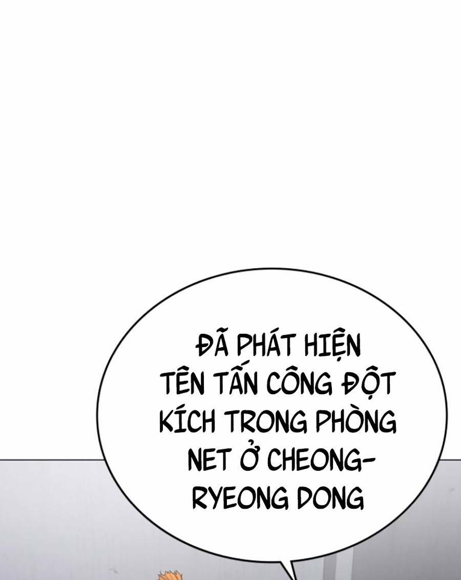 Chapter 65
