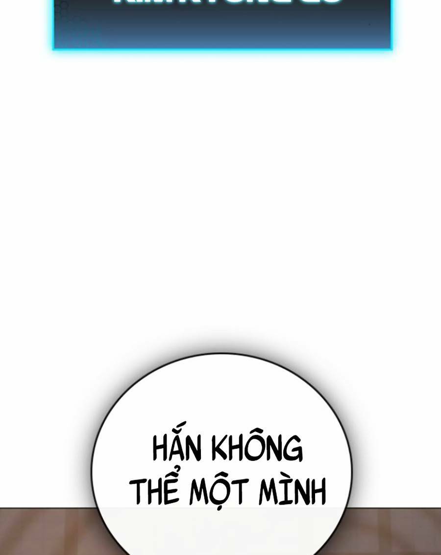 Chapter 65