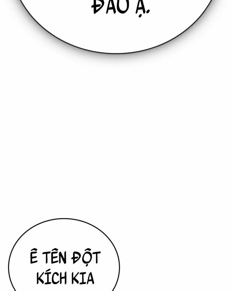 Chapter 65